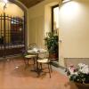 Отель Accademia Residence, фото 7