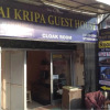 Отель Sai Kripa Guest House, фото 1