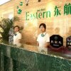 Отель Eastern Tour Hotel - Zhangjiajie, фото 2
