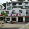Отель Nongfu Renjia Hostel, фото 4