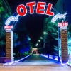 Отель Pak Otel, фото 20