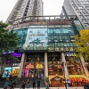 Отель IU Hotel Chongqing Jiefangbei Hongyadong Chaotianmen, фото 1