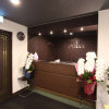 Отель Livemax Kita Fuchu, фото 16