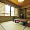 Отель Oyado Eitaro, фото 20
