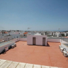 Отель Apartamentos Garaje 1 Dormitorio Conil De La Frontera, фото 14
