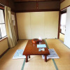 Отель Antique room with Onsen in Atami, фото 2