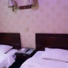 Отель Yirujia Hostel, фото 1