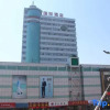 Отель Dunhua Dunbai International Business Hotel, фото 1