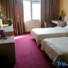 Отель Cangshan 68 Express Inn, фото 13