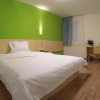 Отель 7Days Inn Yibin Boxi City Center Branch, фото 10
