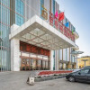 Отель Jingyuege International Hotel, фото 4
