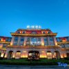Отель James Joyce Coffetel Hotel (Nantong Linjiang New District), фото 12