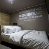 Отель Kkong Motel, фото 2