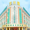 Отель GreenTree Inn Shandong Weihai Rushan Century Avenue Express Hotel, фото 1