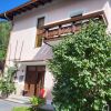 Отель Apartment Frieda Landeck, фото 25
