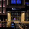 Отель Radisson Hotel & Residence Riyadh Olaya, фото 1
