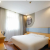 Отель Home Inn (Zhuhai Gongbei Port Pedestrian Street Store), фото 3