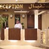 Отель Reefaf Al Mashaeer Hotel, фото 4