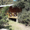 Отель Chalets Bois 150m de la Plage, фото 8