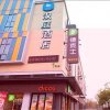 Отель Hanting Express Shanghai Zhoupu Yigu, фото 1