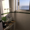 Отель Apartamento Com Vista Para O Mar, фото 7