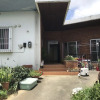 Отель Guest House Ikoi, фото 23