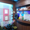 Отель Goodstay E Hotel, фото 22
