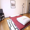 Отель Haruyoshi apartment 1-202, фото 5