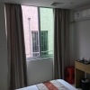 Отель Qinzhiyuan Hostel (Guangzhou Hualong Branch), фото 9