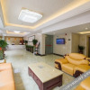 Отель Boyi Business Hotel, фото 10