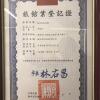 Отель LIGHT INN - Hostel, фото 11