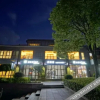 Отель Floral Hotel Deqing Yingxi Riverside, фото 39