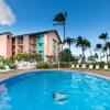 Отель Maui Schooner Resort, фото 11
