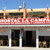 Отель Hostal La Campa, фото 11