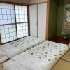 Отель Chitose Guest House Oukaen, фото 8