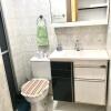 Отель Apartamento Mobiliado em Limeira, фото 3