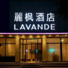 Отель Lavande Hotel Beijing Tongzhou Guoyuan, фото 1