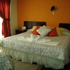 Отель La Fuente Arequipeña, фото 3