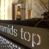 Отель Pyramids top success result, фото 1
