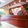Отель Hanting Express Daqing Tieren Square Branch, фото 2