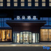 Отель Atour Hotel (Hangzhou Binjiang Binwen Road), фото 15