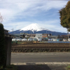 Отель Fuji Matsuyama Base, фото 1