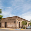 Отель Posada San Agustin, фото 1