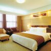 Отель Xian Union Alliance Atravis Executive Hotel, фото 22