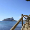 Отель Mirador de Bassettes 10, фото 18