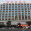 Отель Tianhua Hotel, фото 1