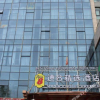 Отель Super 8 Select Hotel, фото 11