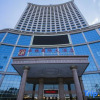 Отель Huayin International Hotel, фото 14