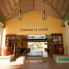 Отель Jewel Paradise Cove Adult Beach Resort & Spa – All Inclusive, фото 1