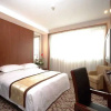 Отель Shenzhen Hotel Company Bathhouse, фото 2